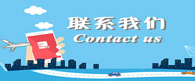 川程在线科技（北京）有限公司