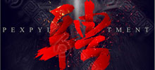 在线招聘管理系统